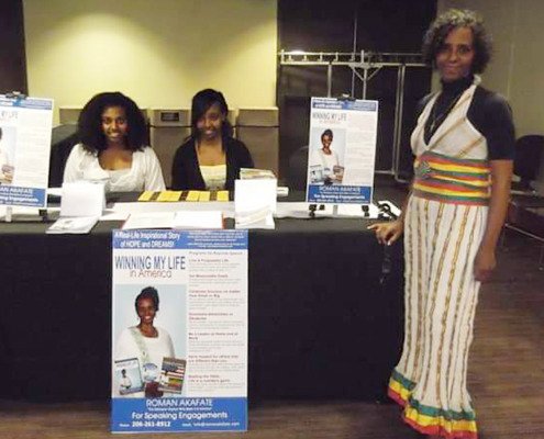 Adoptions Corruptions.